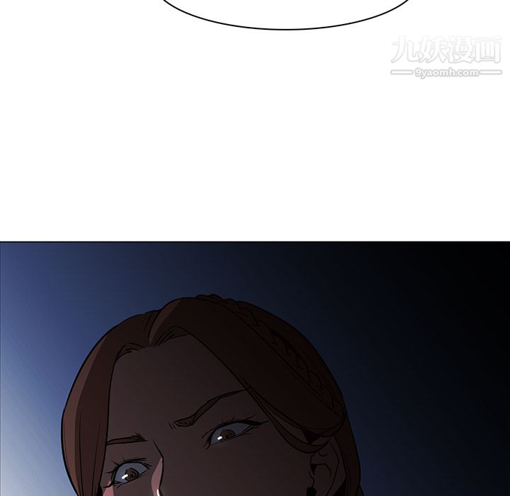 PainKiller-正义的背后第40话