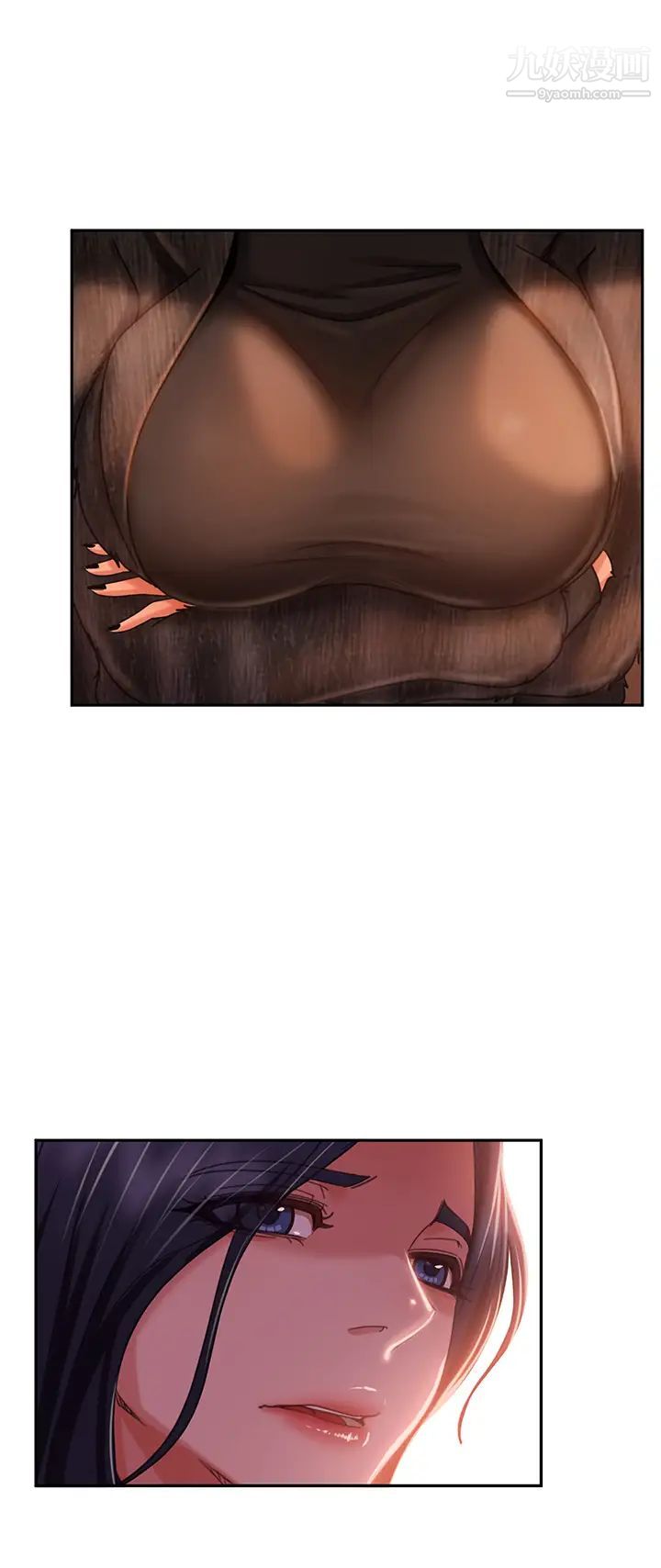 不良女房客第37话-妳是房东的女朋友?