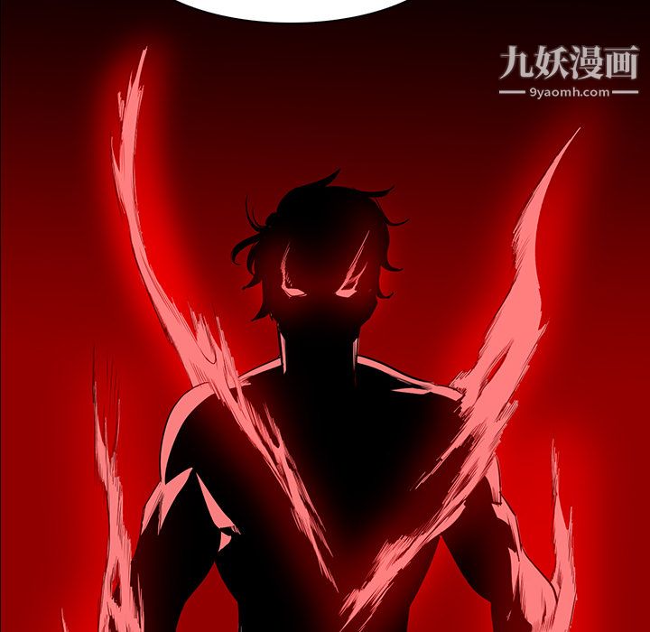 PainKiller-正义的背后第40话