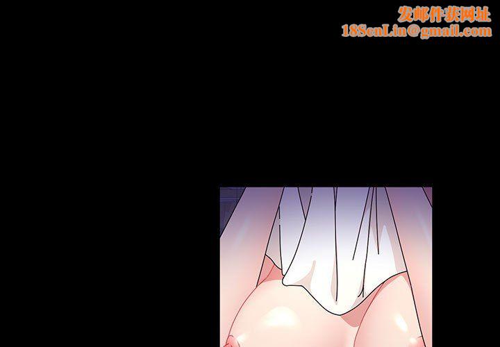 神级模特第34话