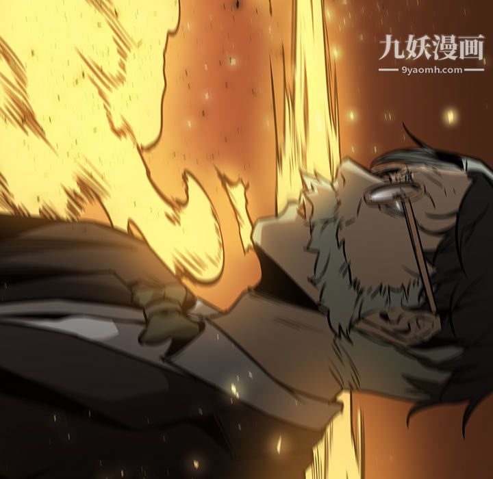 PainKiller-正义的背后第41话