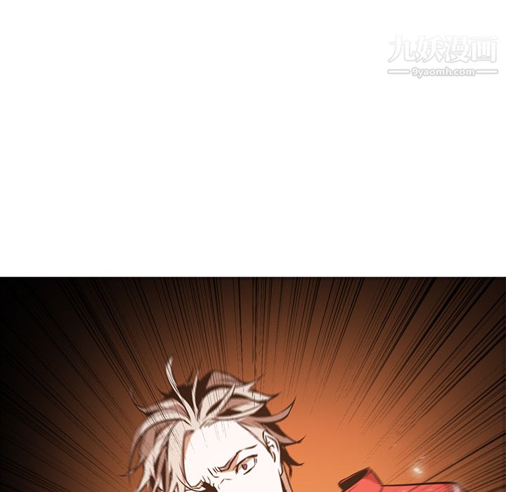 PainKiller-正义的背后第41话