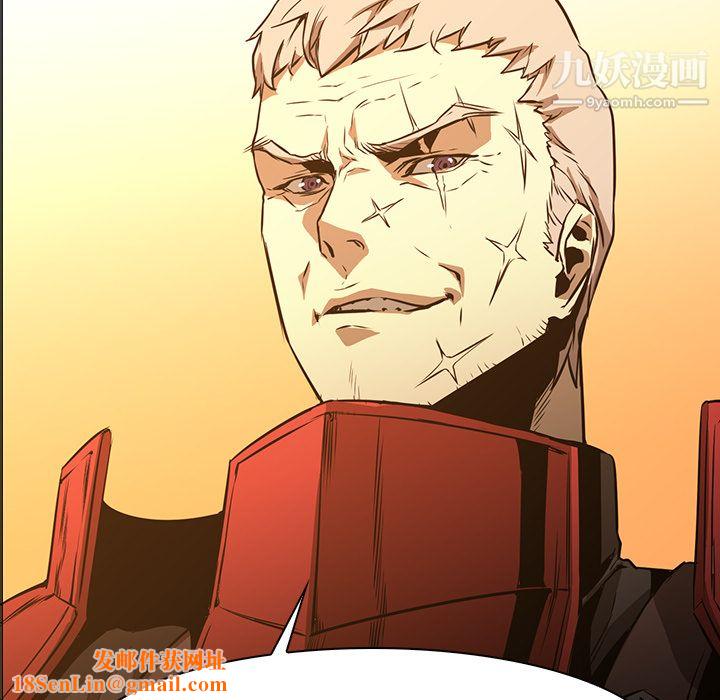 PainKiller-正义的背后第41话