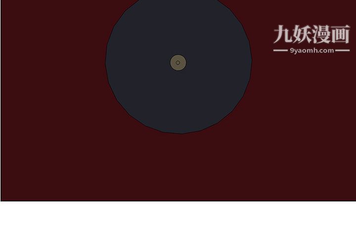 PainKiller-正义的背后第42话