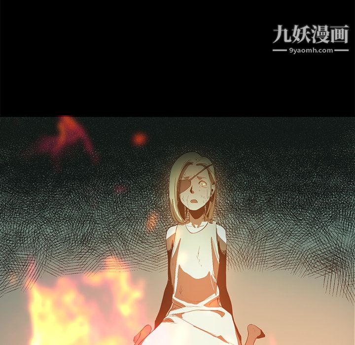 PainKiller-正义的背后第42话