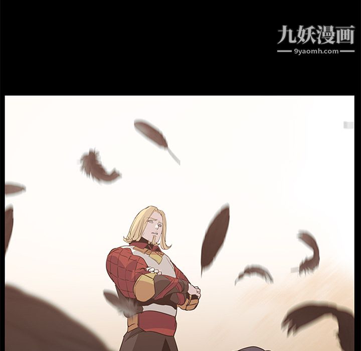 PainKiller-正义的背后第42话