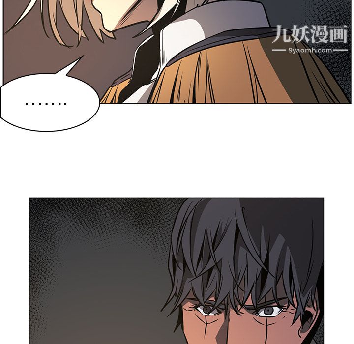 PainKiller-正义的背后第42话