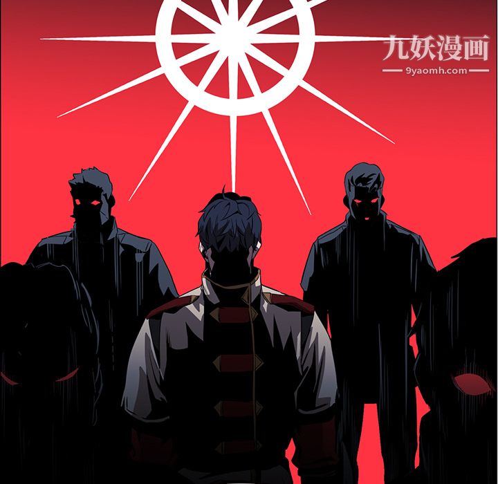 PainKiller-正义的背后第42话