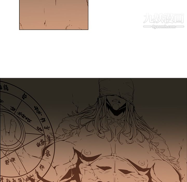 PainKiller-正义的背后第42话