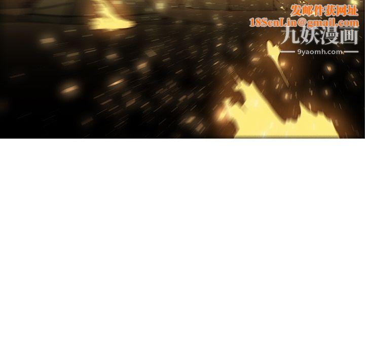 PainKiller-正义的背后第42话