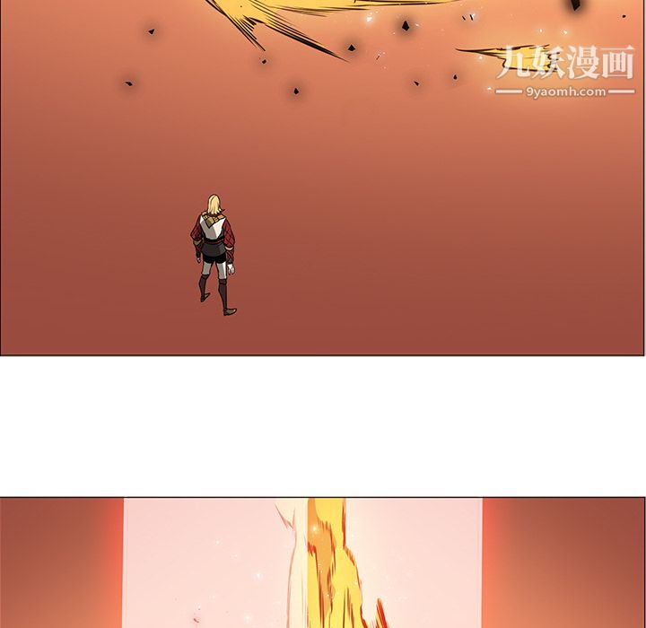 PainKiller-正义的背后第42话