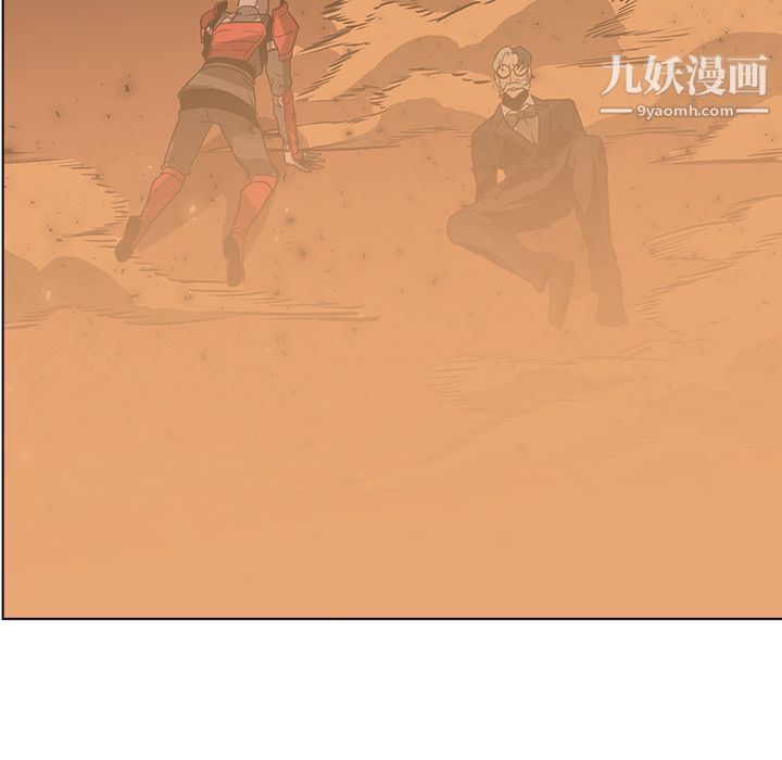 PainKiller-正义的背后第42话