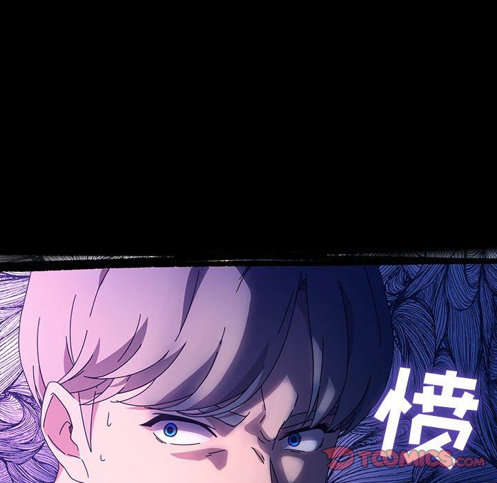 神级模特第36话