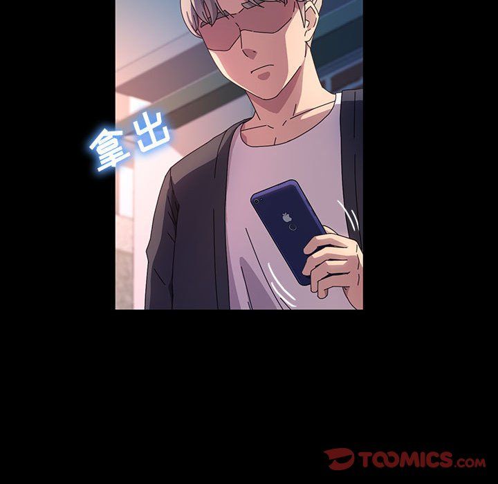 神级模特第36话