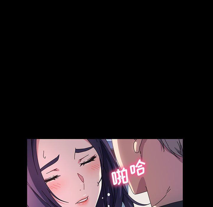 神级模特第36话