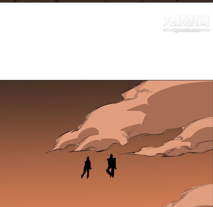 PainKiller-正义的背后第43话