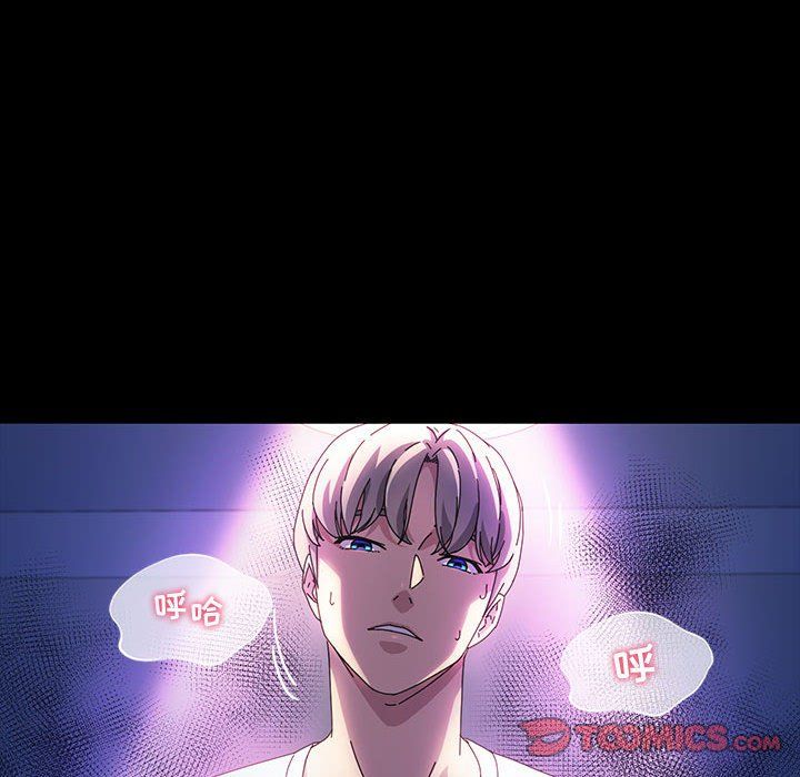 神级模特第36话