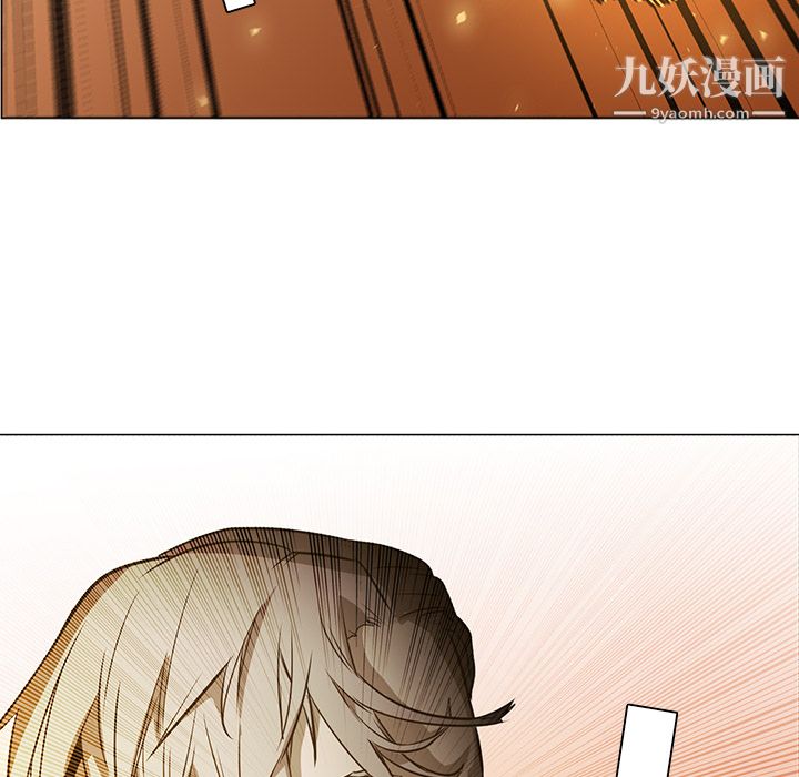 PainKiller-正义的背后第43话