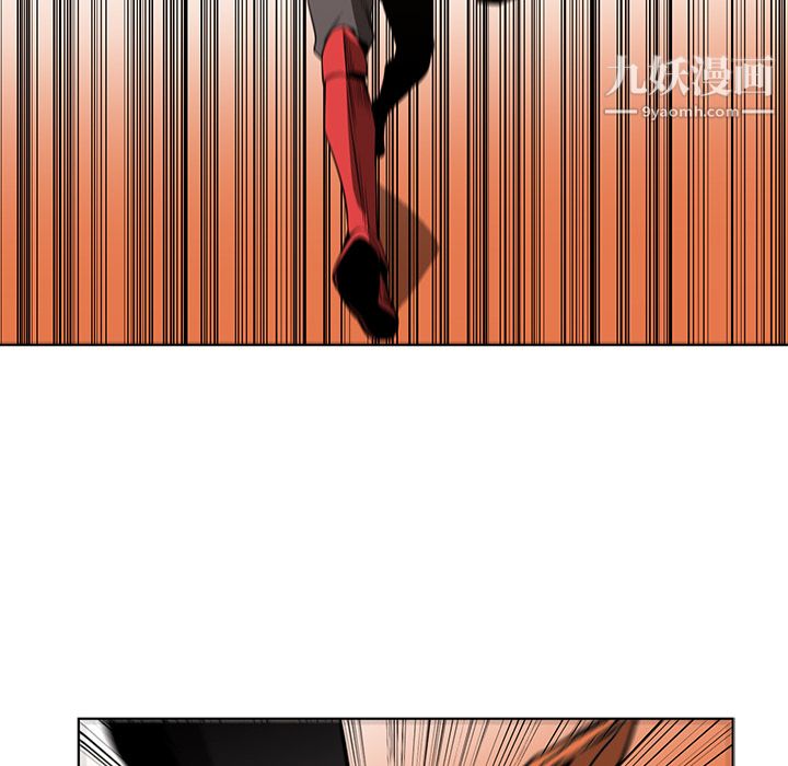 PainKiller-正义的背后第43话