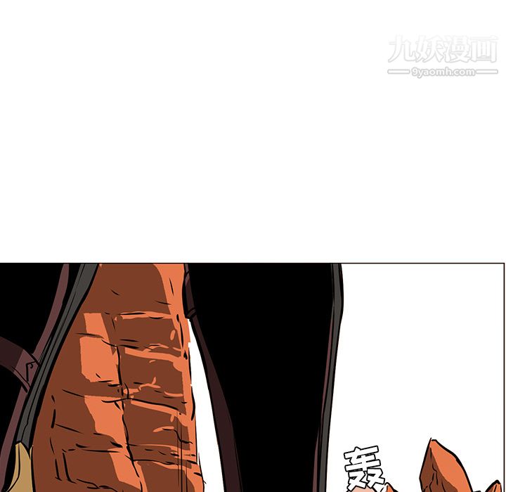 PainKiller-正义的背后第43话