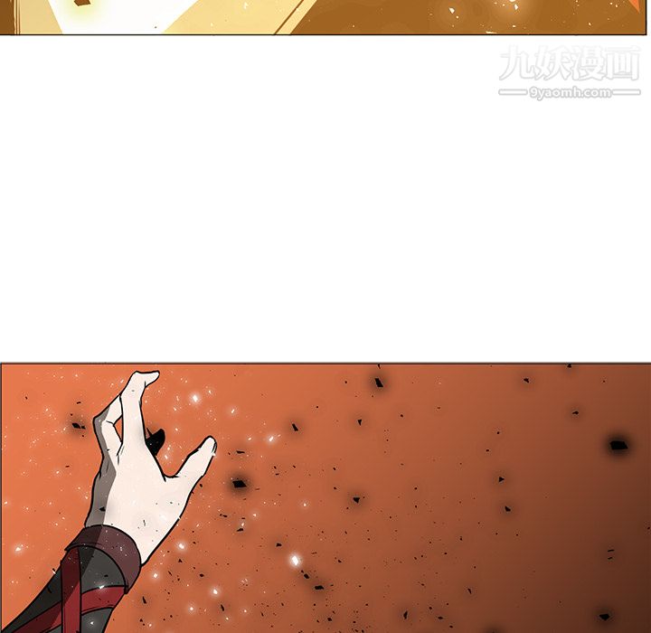 PainKiller-正义的背后第43话