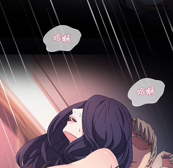 神级模特第37话