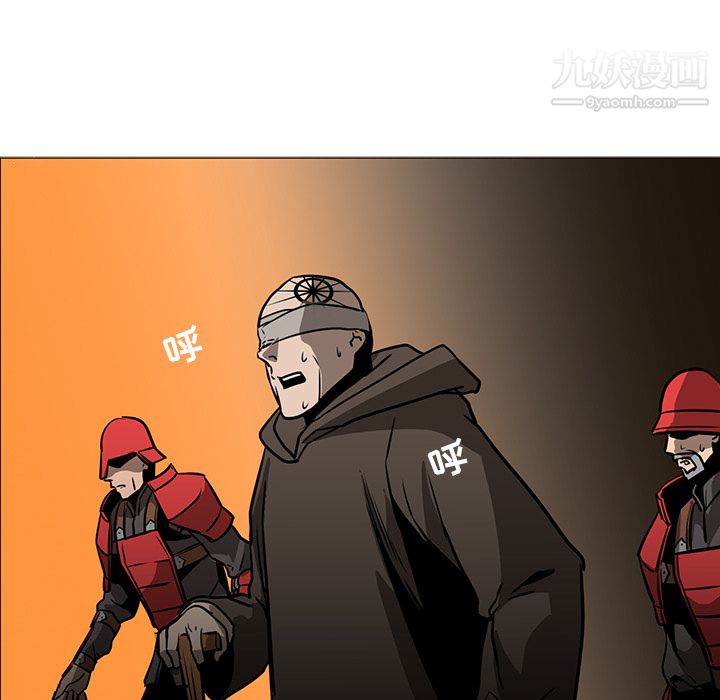 PainKiller-正义的背后第43话