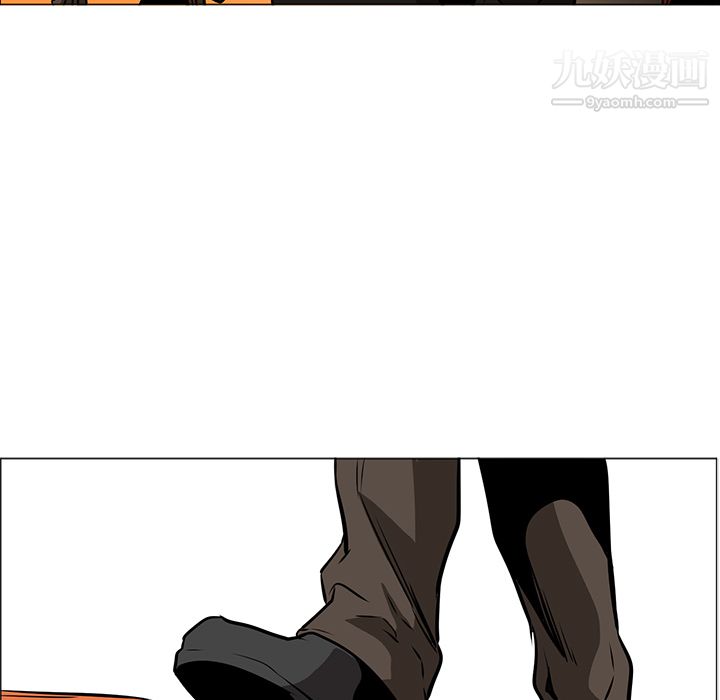 PainKiller-正义的背后第43话