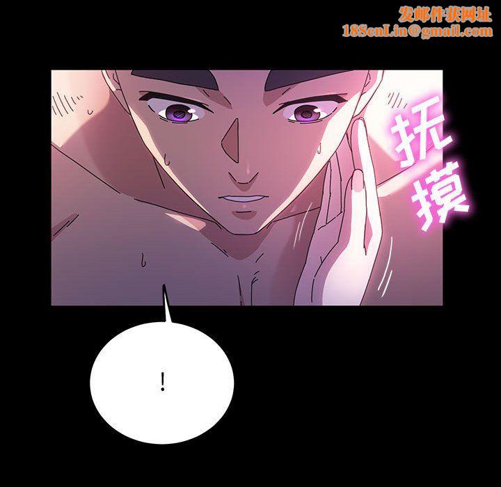 神级模特第37话