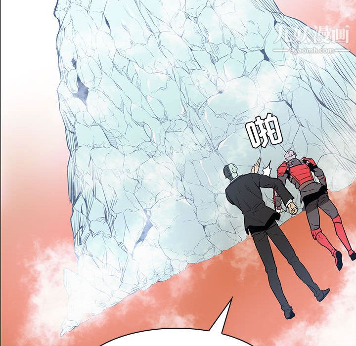 PainKiller-正义的背后第44话