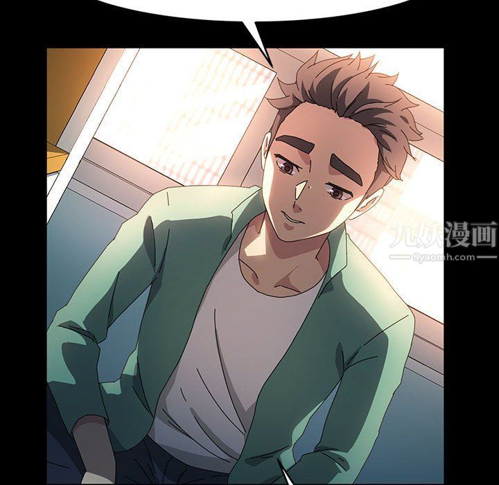 神级模特第37话