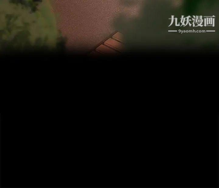 不良女房客第48话-让志汉动摇的娜丽