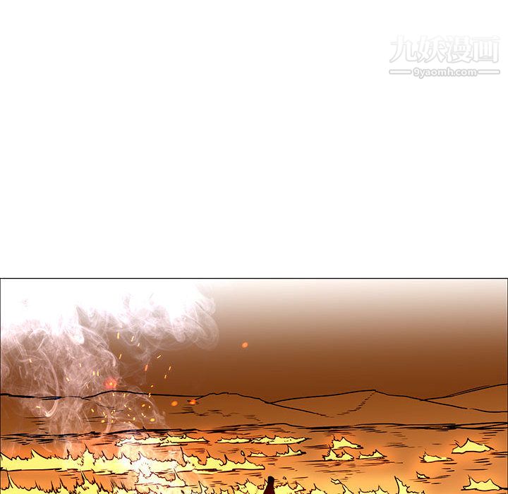 PainKiller-正义的背后第44话