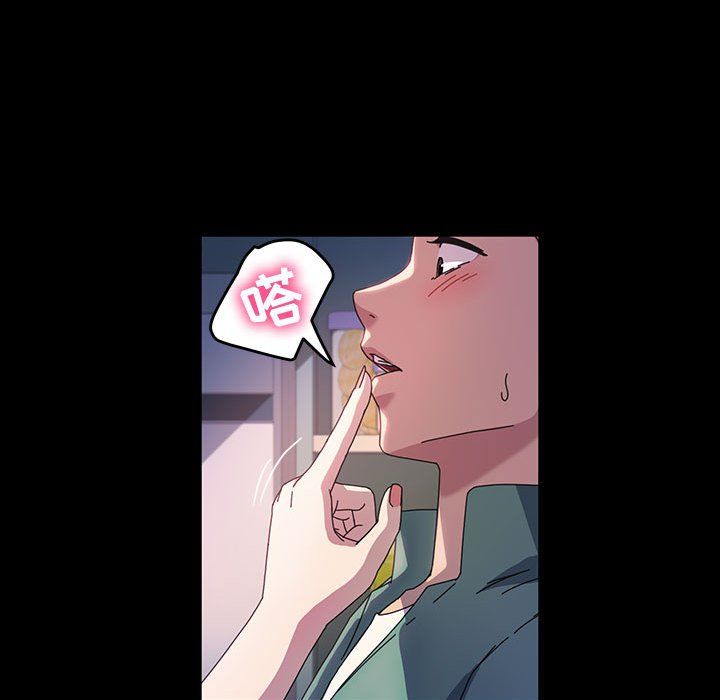 神级模特第38话