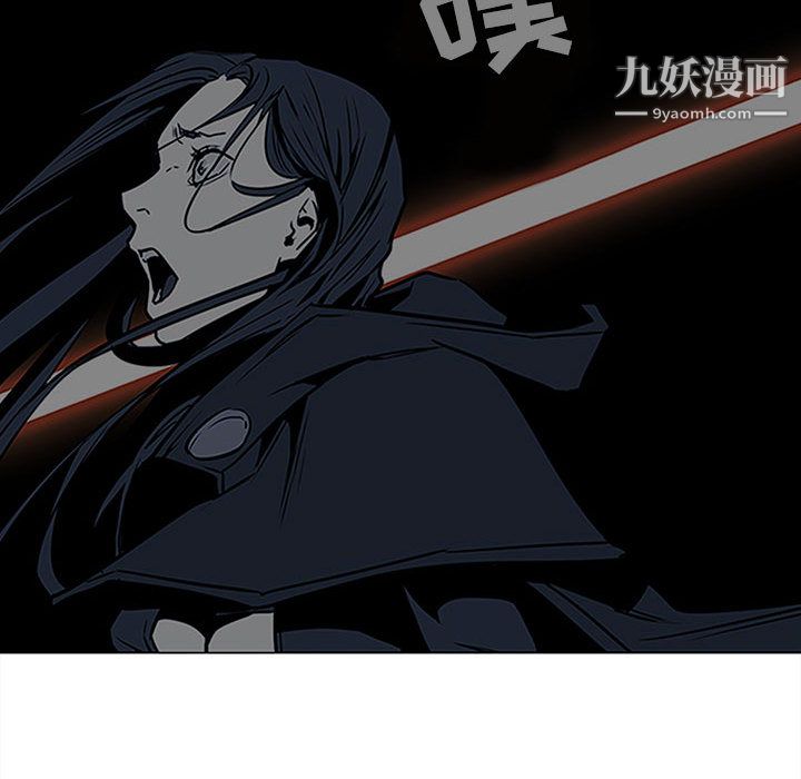 PainKiller-正义的背后第44话