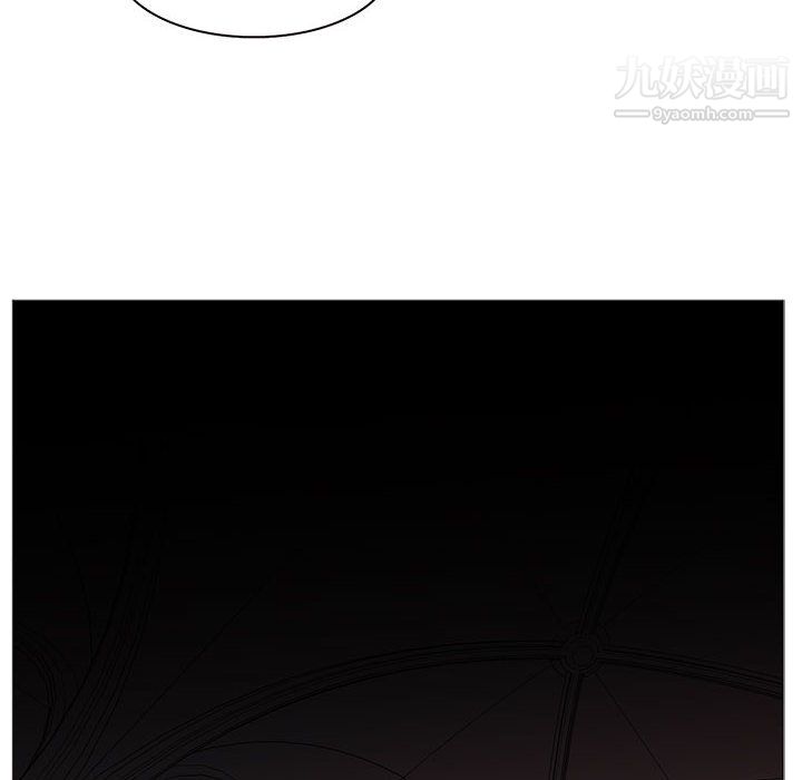 PainKiller-正义的背后第44话