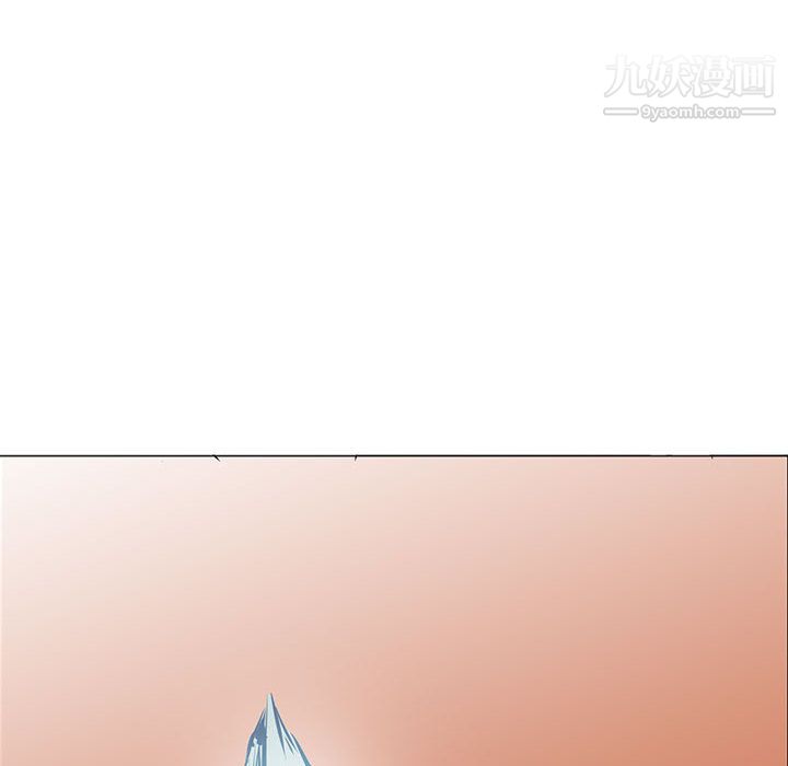 PainKiller-正义的背后第44话