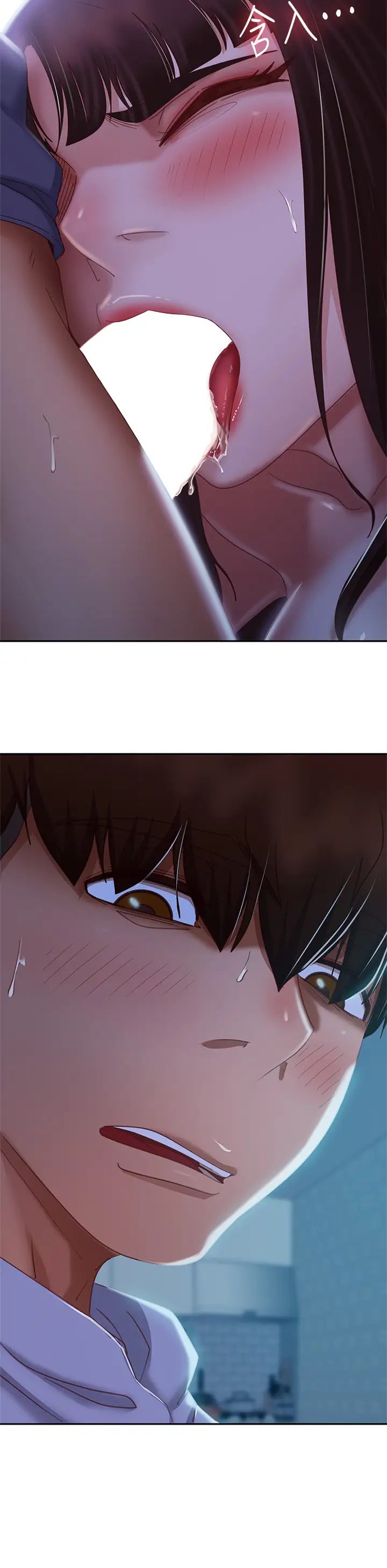 不良女房客第50话-射满娜丽的嘴巴