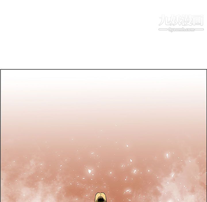 PainKiller-正义的背后第45话