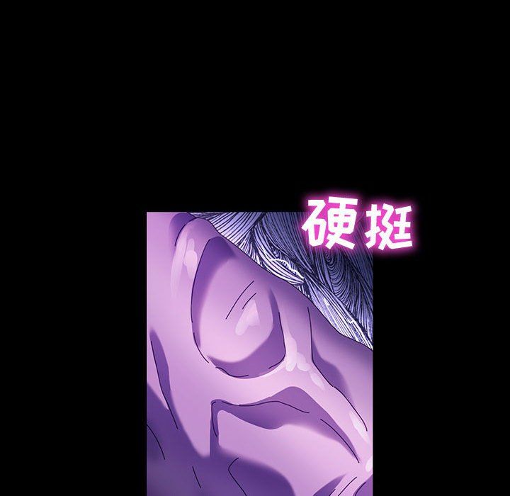 神级模特第38话