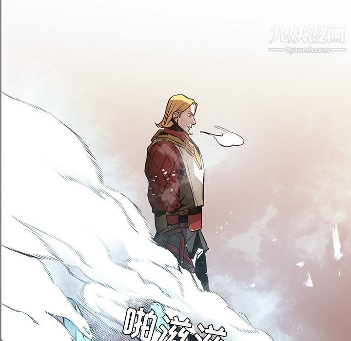 PainKiller-正义的背后第45话