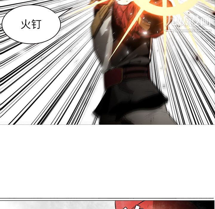 PainKiller-正义的背后第45话