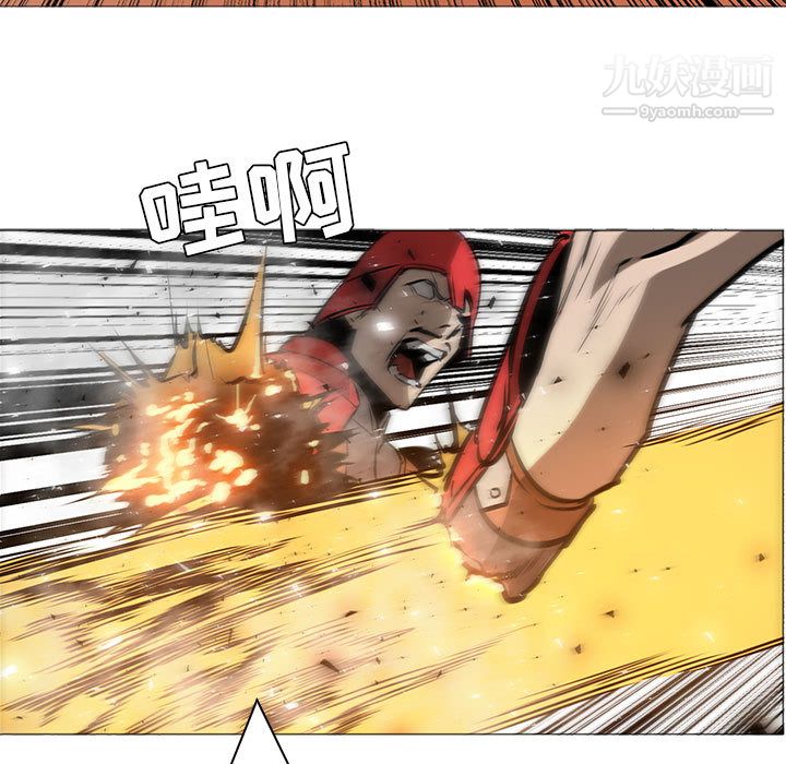 PainKiller-正义的背后第45话