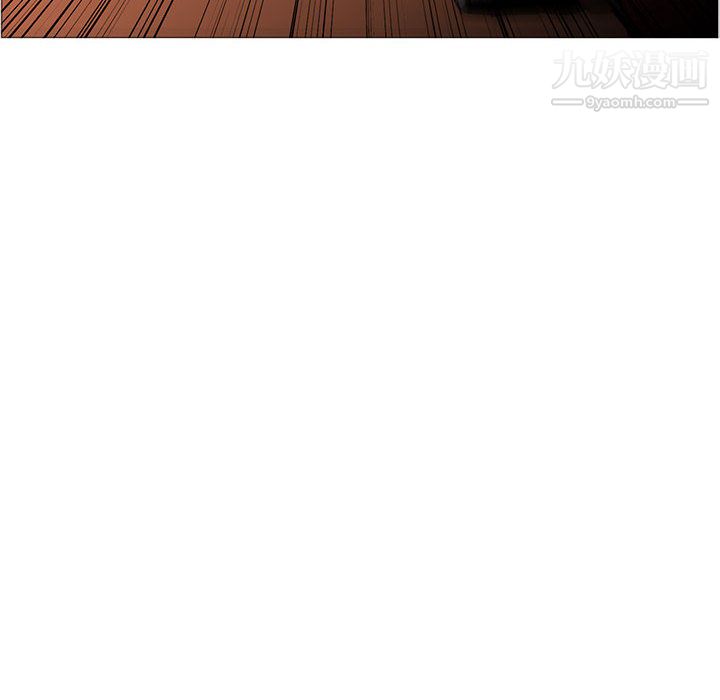 PainKiller-正义的背后第45话