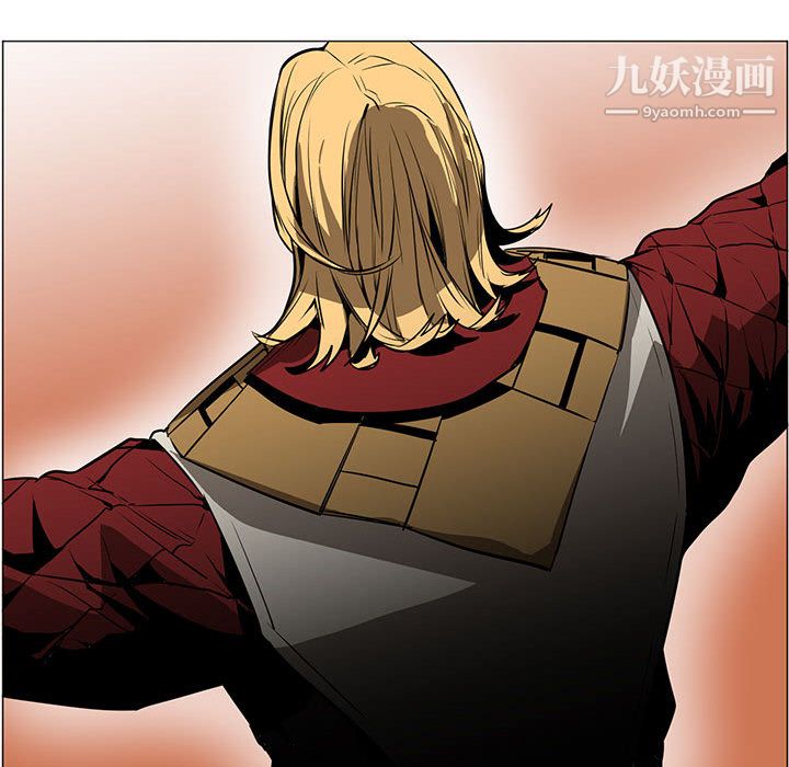 PainKiller-正义的背后第45话