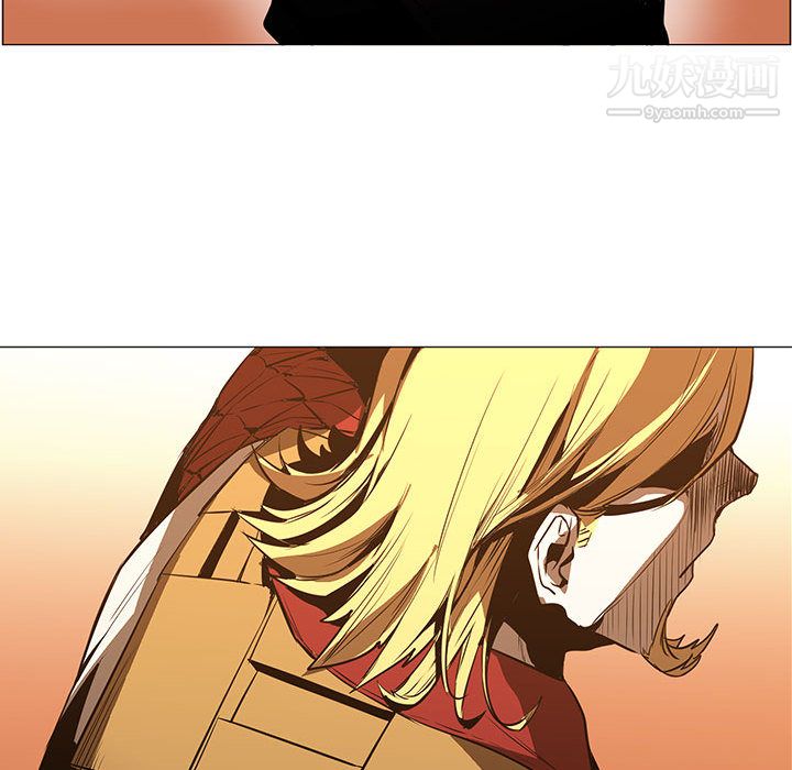 PainKiller-正义的背后第45话