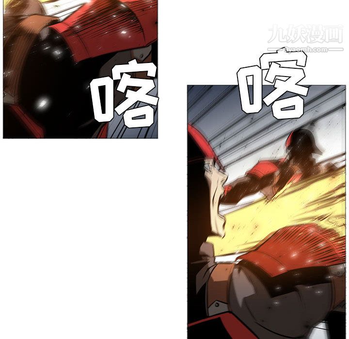 PainKiller-正义的背后第45话