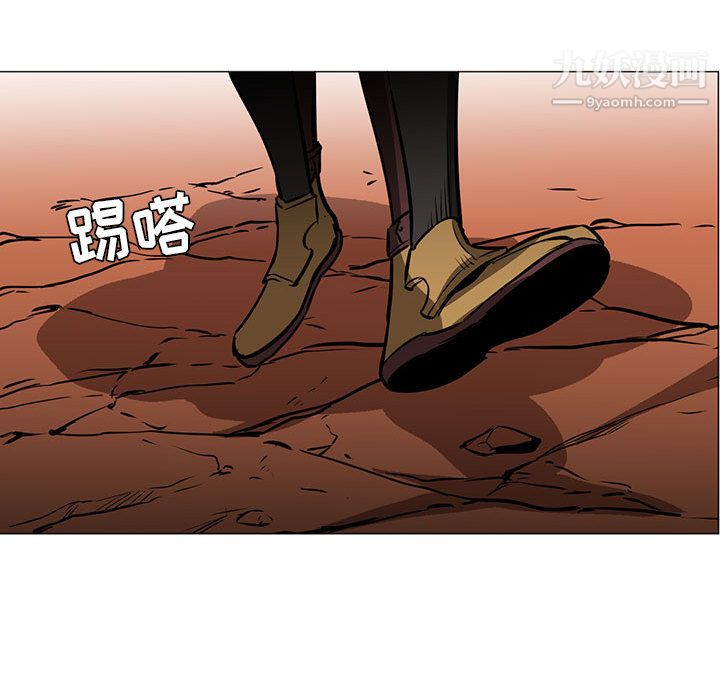 PainKiller-正义的背后第45话