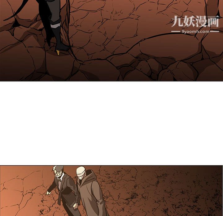 PainKiller-正义的背后第45话