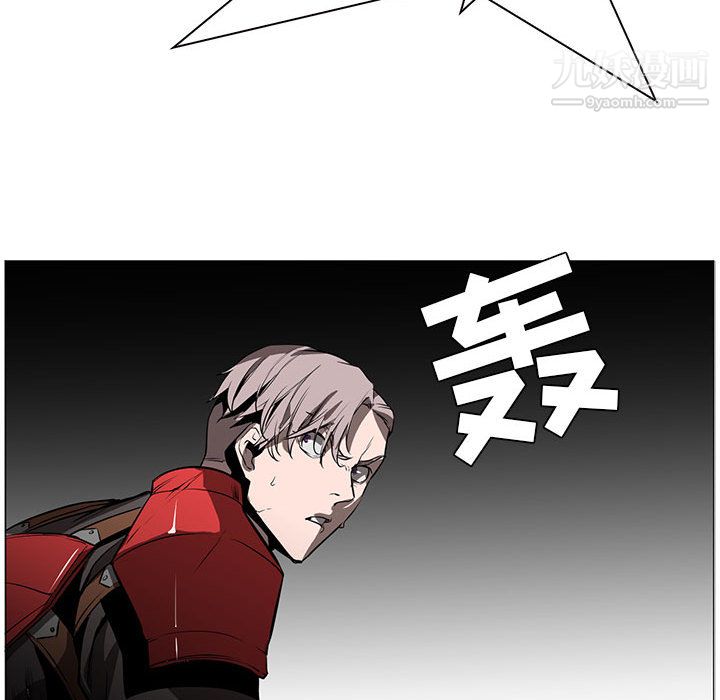 PainKiller-正义的背后第45话